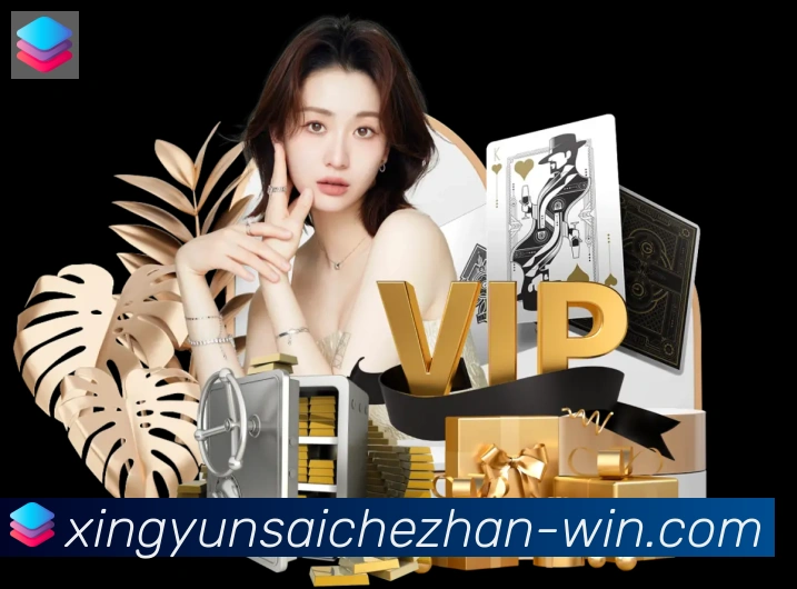 幸运赛车官方网站彩票品牌故事